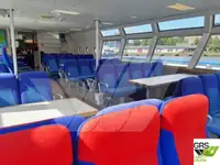 ফেরি জাহাজ বিক্রির জন্য