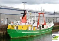 ফাস্ট সাপ্লাই ভেসেল (FSV) বিক্রির জন্য