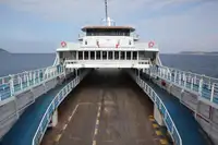 ফেরি জাহাজ বিক্রির জন্য