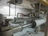 রিফার জাহাজ বিক্রির জন্য