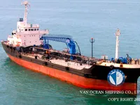 তেল/রাসায়নিক ট্যাঙ্কার বিক্রির জন্য