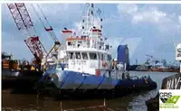 টাউবোট বিক্রির জন্য