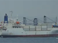 রিফার জাহাজ বিক্রির জন্য