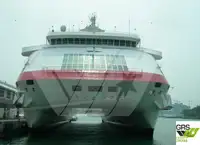 ক্রুজ জাহাজ বিক্রির জন্য
