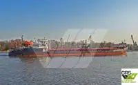 বাল্ক বাহক বিক্রির জন্য
