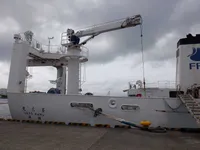 গবেষণা জাহাজ বিক্রির জন্য