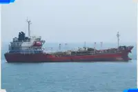Oil/Chemical tanker বিক্রির জন্য
