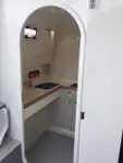 গবেষণা জাহাজ বিক্রির জন্য