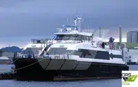 যাত্রী জাহাজ বিক্রির জন্য