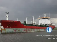 তেল/রাসায়নিক ট্যাঙ্কার বিক্রির জন্য