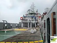 সরবরাহ জাহাজ বিক্রির জন্য