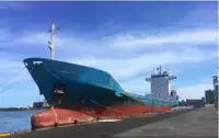 তেল/রাসায়নিক ট্যাঙ্কার বিক্রির জন্য