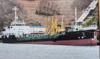 Oil/Chemical tanker বিক্রির জন্য