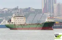 বাল্ক ক্যারিয়ার বিক্রির জন্য