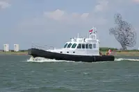 সার্ভে জাহাজ বিক্রির জন্য