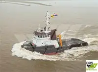 ওয়ার্কবোট বিক্রির জন্য