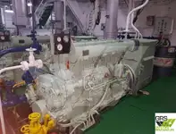 ক্রেন জাহাজ বিক্রির জন্য