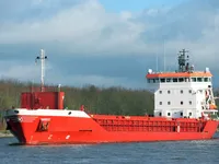 General Cargo/Multi-purpose বিক্রির জন্য