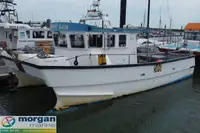 ওয়ার্ক বোট বিক্রির জন্য