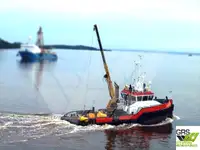 ওয়ার্ক বোট বিক্রির জন্য