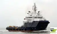 সরবরাহ জাহাজ বিক্রির জন্য