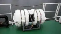ফেরি জাহাজ বিক্রির জন্য