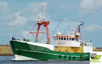 ফাস্ট সাপ্লাই ভেসেল (FSV) বিক্রির জন্য