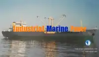 রিফার জাহাজ বিক্রির জন্য