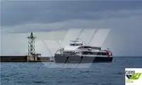 যাত্রী জাহাজ বিক্রির জন্য
