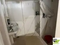সরবরাহ জাহাজ বিক্রির জন্য