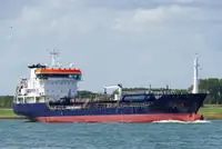 Oil/Chemical tanker বিক্রির জন্য
