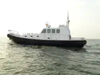 সার্ভে জাহাজ বিক্রির জন্য
