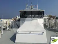 যাত্রী জাহাজ বিক্রির জন্য