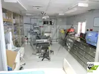 সার্ভে জাহাজ বিক্রির জন্য