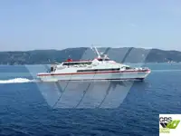 যাত্রীবাহী জাহাজ বিক্রির জন্য