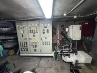 ফেরি জাহাজ বিক্রির জন্য