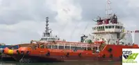সরবরাহ জাহাজ বিক্রির জন্য