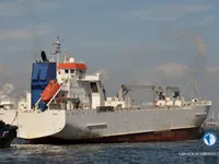রিফার জাহাজ বিক্রির জন্য