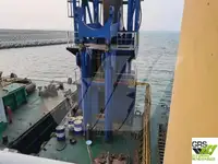 ড্রেজার বিক্রির জন্য