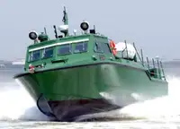 টহল নৌকা বিক্রির জন্য