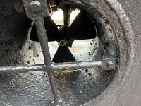 সার্ভে জাহাজ বিক্রির জন্য