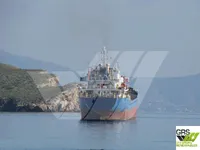 General Cargo/Multi-purpose বিক্রির জন্য