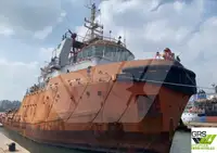 টাগবোট বিক্রির জন্য