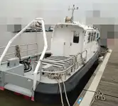 ওয়ার্ক বোট বিক্রির জন্য