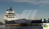 সরবরাহ জাহাজ বিক্রির জন্য