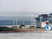 রিফার জাহাজ বিক্রির জন্য