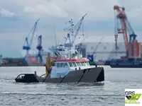 ওয়ার্ক বোট বিক্রির জন্য