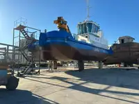 ওয়ার্কবোট বিক্রির জন্য