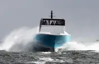 ক্রু বোট বিক্রির জন্য
