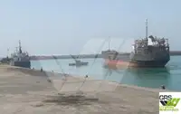বাল্ক বাহক বিক্রির জন্য